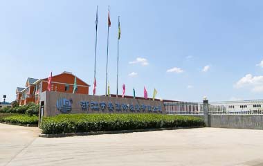 宇安消防 宇安消防