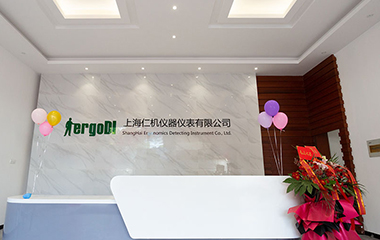 人機(jī)儀器ERGODI 人機(jī)儀器ERGODI