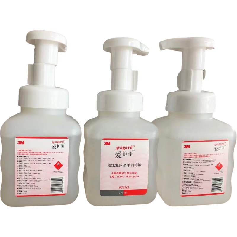 3M愛護(hù)佳9252Q免洗手泡沫型消毒液圖片4