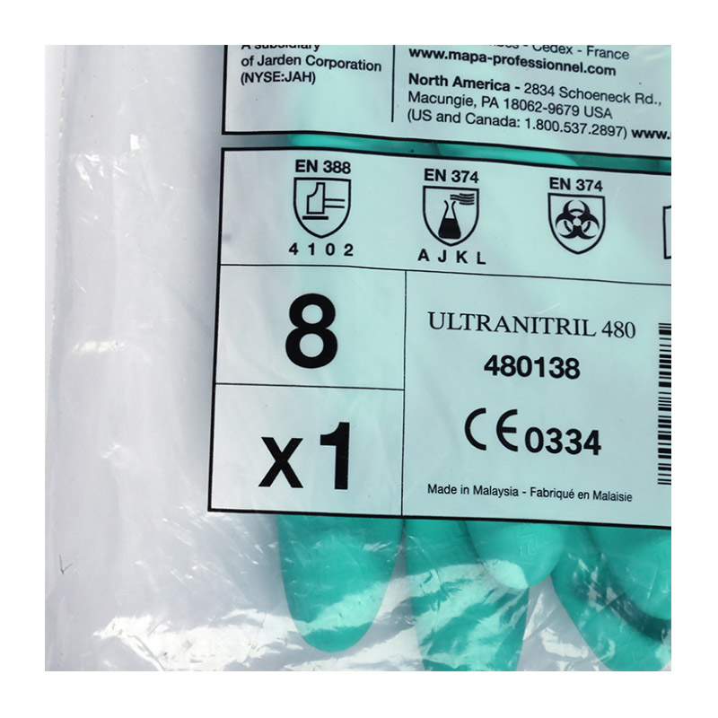 MAPA Ultranitril480-8丁腈氯洗防化手套圖片4 MAPA Ultranitril480-8丁腈氯洗防化手套圖片4
