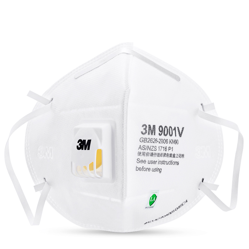 3M9001V口罩KN90防塵口罩(精包裝)圖片1 3M9001V口罩KN90防塵口罩(精包裝)圖片1