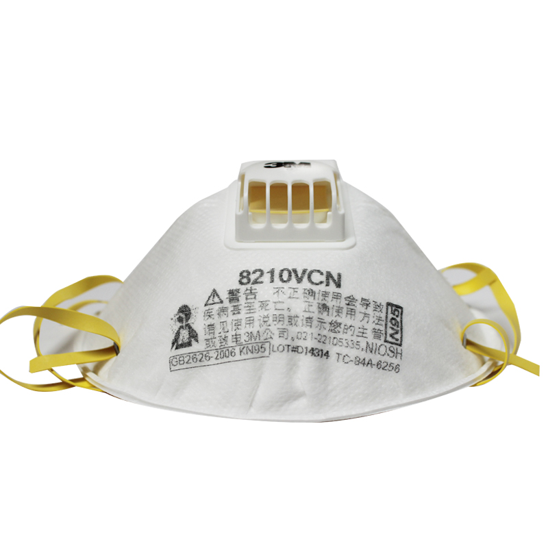 3M8210V防塵口罩圖片2 3M8210V防塵口罩圖片2