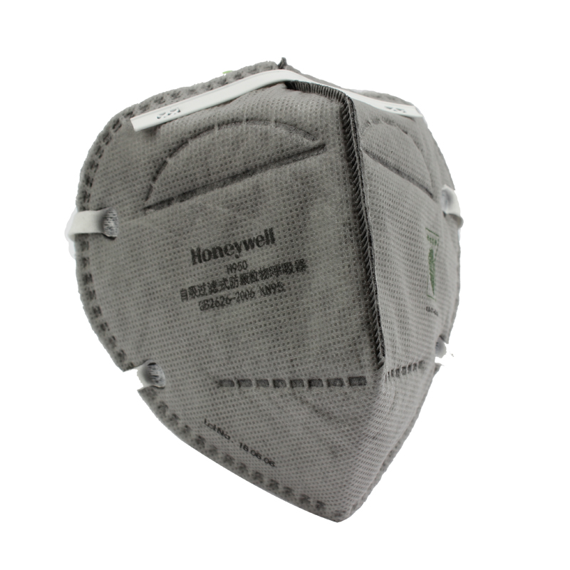 霍尼韋爾H1009502C H950 KN95活性炭防塵口罩圖片1 霍尼韋爾H1009502C H950 KN95活性炭防塵口罩圖片1