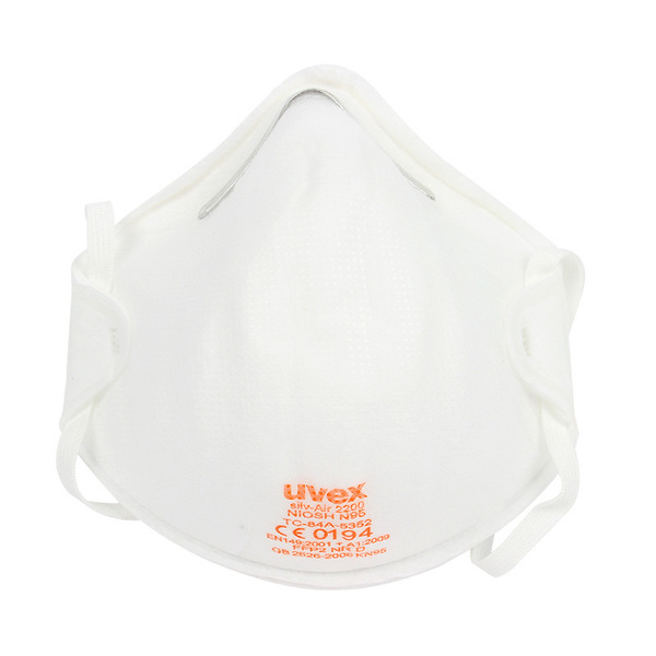 UVEX優(yōu)唯斯8732210帶閥FFP2罩杯式防塵口罩圖片3 UVEX優(yōu)唯斯8732210帶閥FFP2罩杯式防塵口罩圖片3