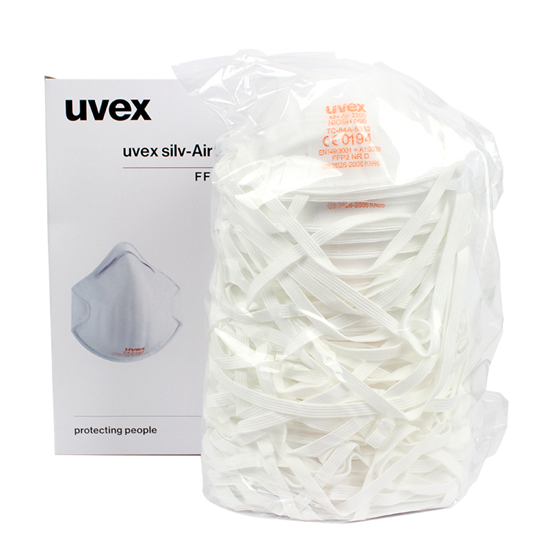 UVEX優(yōu)唯斯8732200罩杯式防塵口罩圖片4 UVEX優(yōu)唯斯8732200罩杯式防塵口罩圖片4