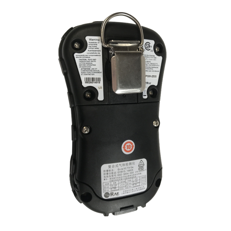 華瑞PGM-2500四合一氣體檢測儀QRAE3(泵吸式)圖片2 華瑞PGM-2500四合一氣體檢測儀QRAE3(泵吸式)圖片2