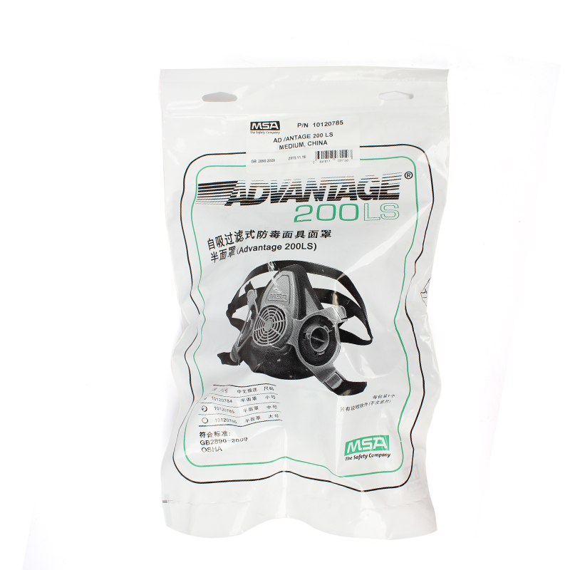 梅思安10120784 Advantage200LS半面罩防毒面具(原型號(hào)815448)圖片4 梅思安10120784 Advantage200LS半面罩防毒面具(原型號(hào)815448)圖片4