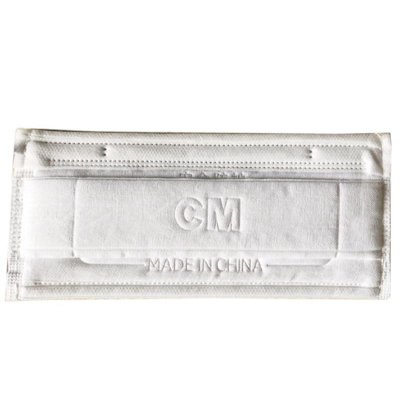 朝美新2002(濾菌)KN90防塵口罩圖片2 朝美新2002(濾菌)KN90防塵口罩圖片2