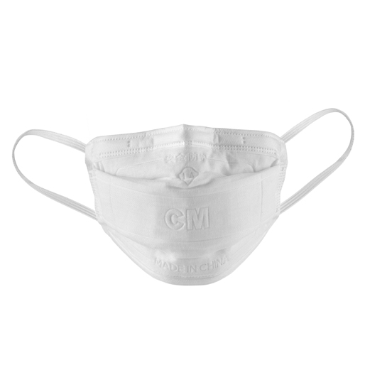 朝美新2002(防偽)KN90防塵口罩圖片2 朝美新2002(防偽)KN90防塵口罩圖片2