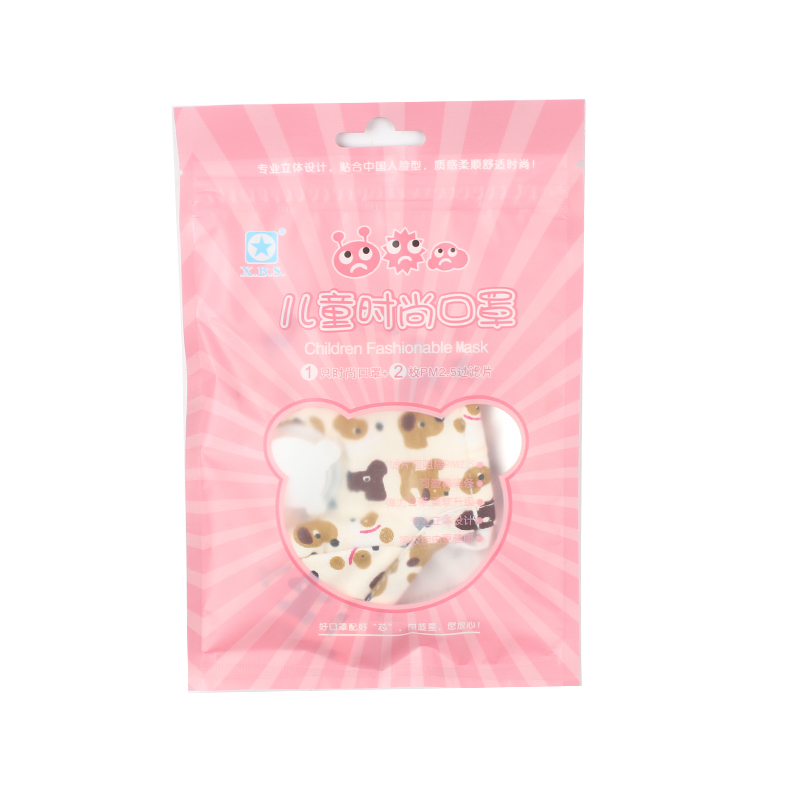 藍星棉布帶閥兒童口罩圖片4 藍星棉布帶閥兒童口罩圖片4