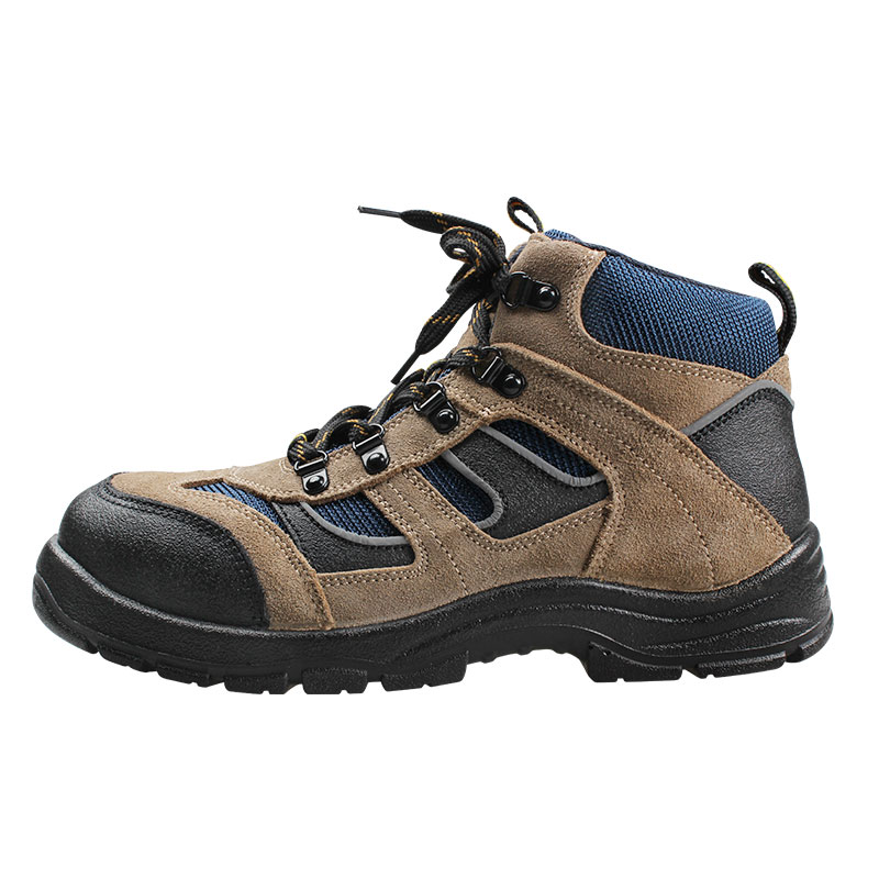 U-work優(yōu)工PAZ-C1772BN防砸防刺穿6KV絕緣勞保鞋圖片2 U-work優(yōu)工PAZ-C1772BN防砸防刺穿6KV絕緣勞保鞋圖片2