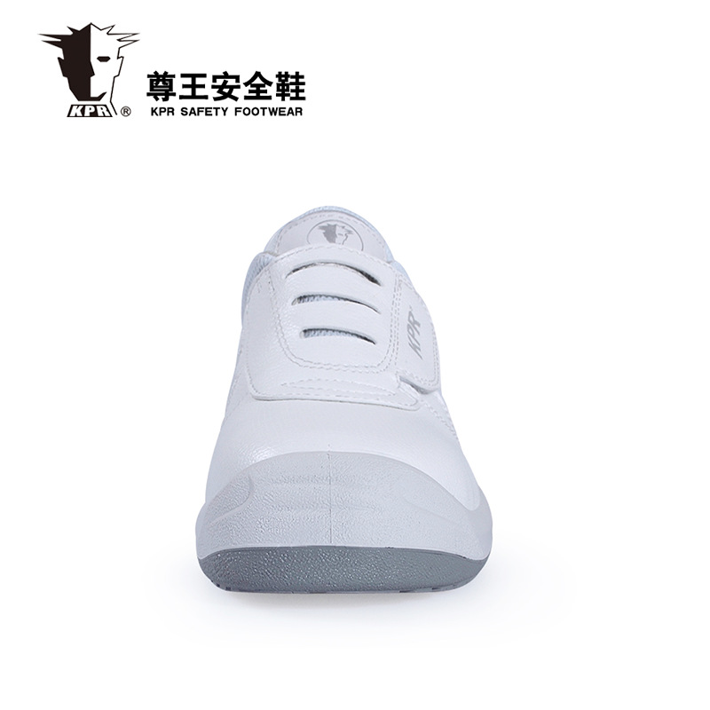 尊王AP-7020低幫防砸防靜電勞保鞋圖片1 尊王AP-7020低幫防砸防靜電勞保鞋圖片1
