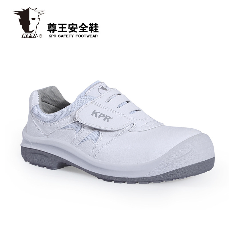 尊王AP-7020低幫防砸防靜電勞保鞋圖片3 尊王AP-7020低幫防砸防靜電勞保鞋圖片3