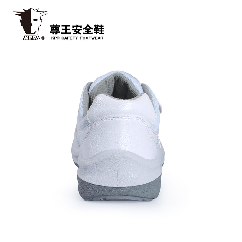 尊王AP-7020低幫防砸防靜電勞保鞋圖片2 尊王AP-7020低幫防砸防靜電勞保鞋圖片2