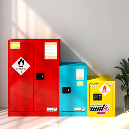 工業防爆柜化學品安全柜圖片1 工業防爆柜化學品安全柜圖片1