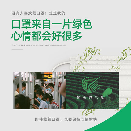 三奇一次性三層茶息口罩圖片2 三奇一次性三層茶息口罩圖片2