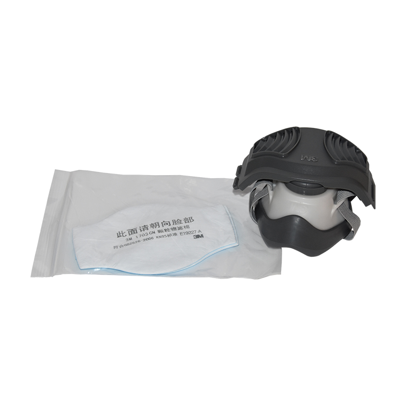 3M1212顆粒物呼吸防護套裝橡膠防塵面具圖片3 3M1212顆粒物呼吸防護套裝橡膠防塵面具圖片3
