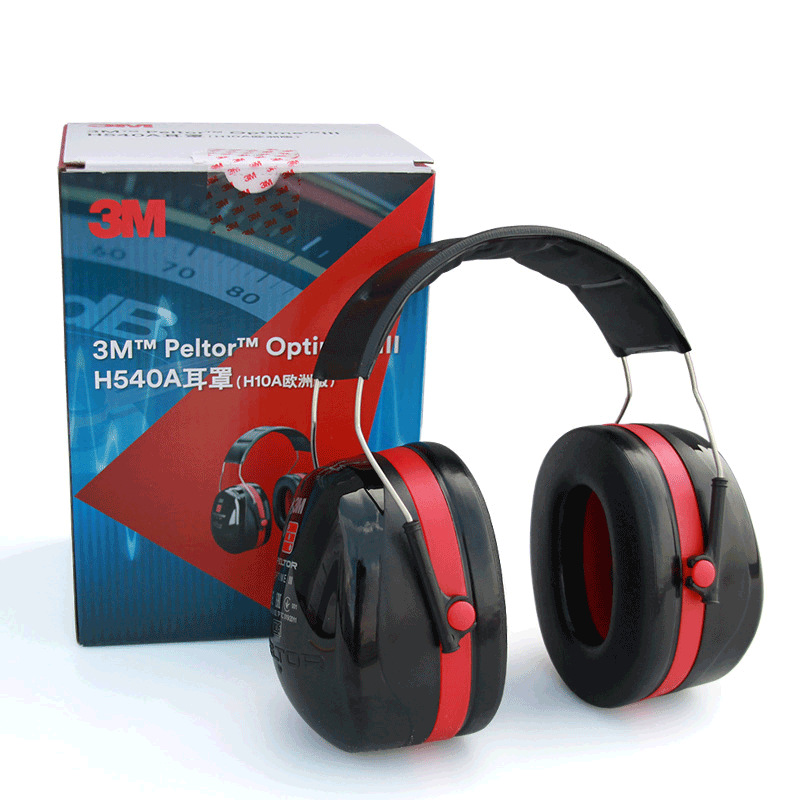 3M H540A-411-SV Optime3頭帶防噪音耳罩圖片1 3M H540A-411-SV Optime3頭帶防噪音耳罩圖片1