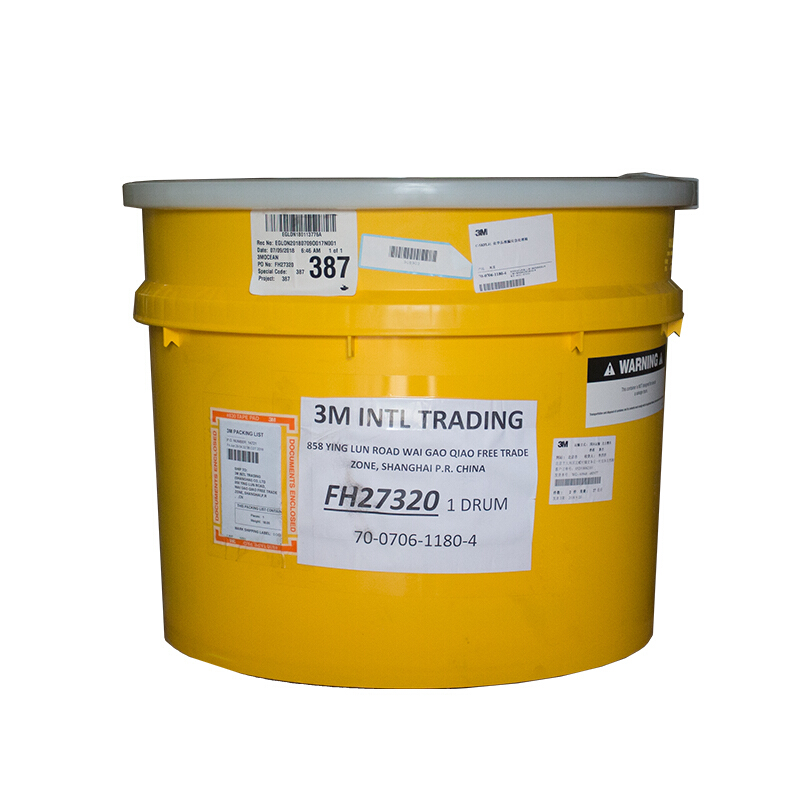 3M C-SKFL31化學品泄漏應急處理桶圖片1 3M C-SKFL31化學品泄漏應急處理桶圖片1