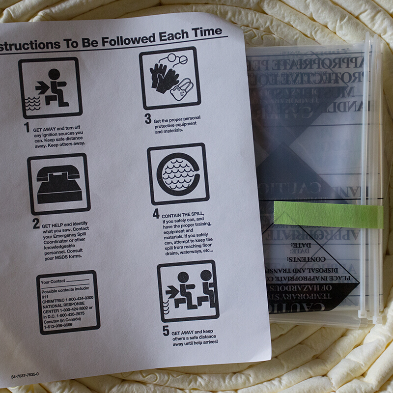 3M C-SKFL31化學品泄漏應急處理桶圖片2 3M C-SKFL31化學品泄漏應急處理桶圖片2