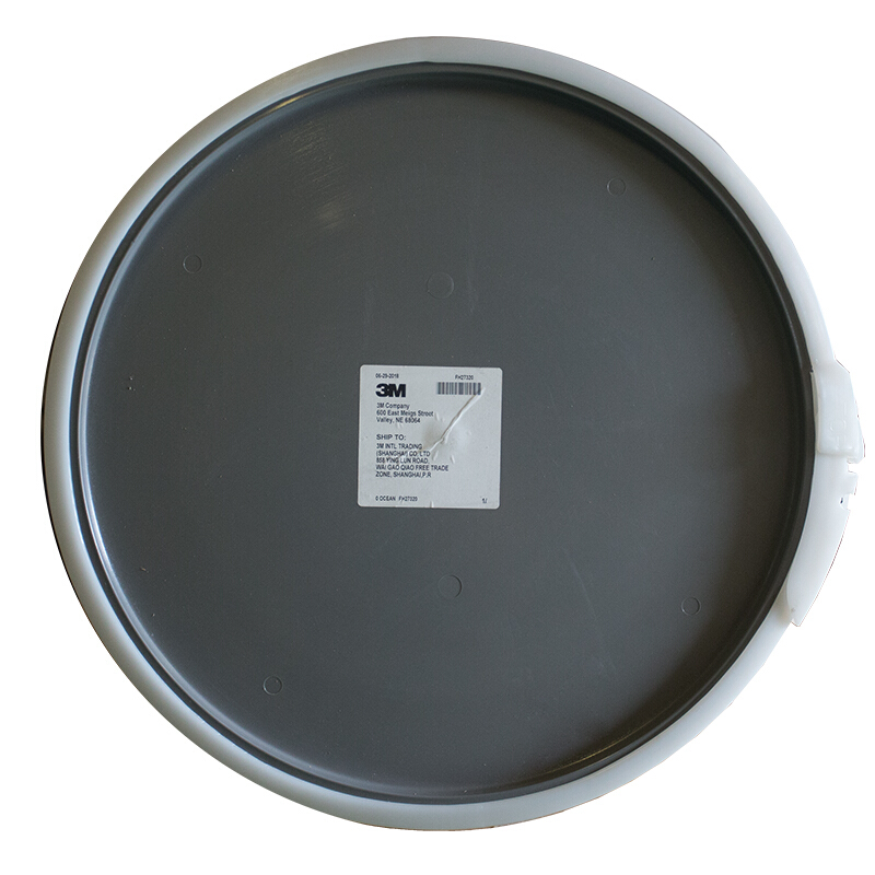 3M C-SKFL31化學品泄漏應急處理桶圖片3 3M C-SKFL31化學品泄漏應急處理桶圖片3