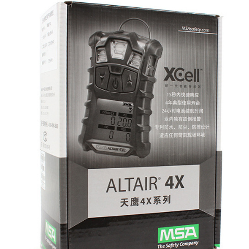 梅思安10196189天鷹4XR便攜式四合一氣體檢測儀LEL/O2/CO/H2S夜光版圖片1 梅思安10196189天鷹4XR便攜式四合一氣體檢測儀LEL/O2/CO/H2S夜光版圖片1