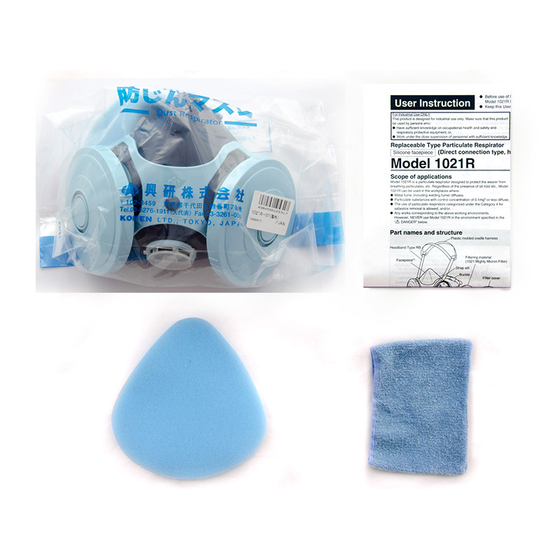 興研1021R-07防塵面具圖片4 興研1021R-07防塵面具圖片4