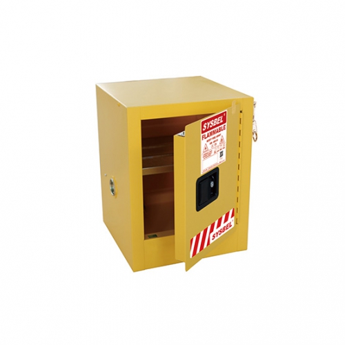 西斯貝爾WA810041易燃液體安全儲存柜圖片2 西斯貝爾WA810041易燃液體安全儲存柜圖片2