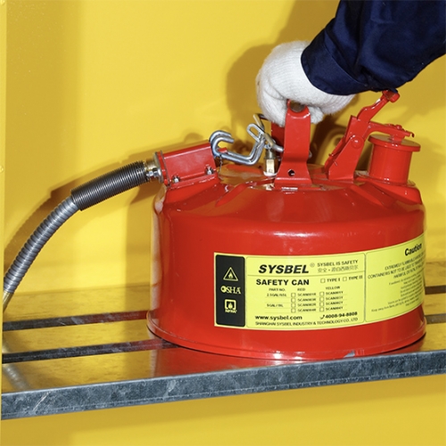 西斯貝爾SCAN003R紅色安全存儲罐圖片3 西斯貝爾SCAN003R紅色安全存儲罐圖片3