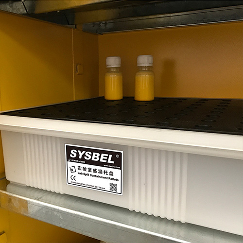 西斯貝爾SPL001實驗室盛漏托盤圖片4 西斯貝爾SPL001實驗室盛漏托盤圖片4