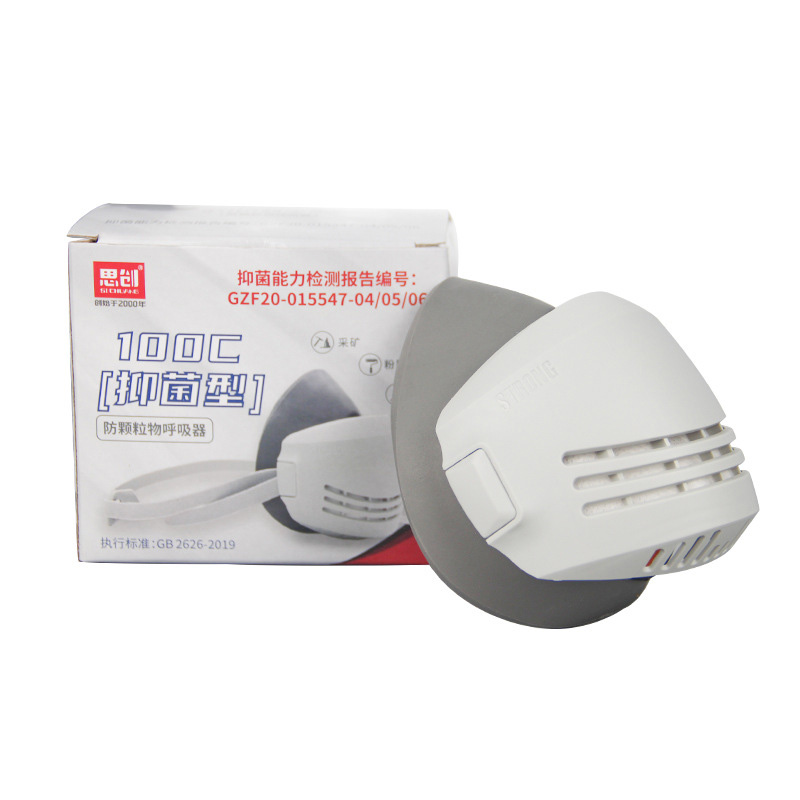 思創ST-100C橡膠防塵面具圖片5 思創ST-100C橡膠防塵面具圖片5