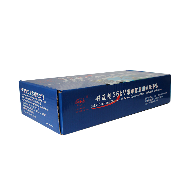 雙安CX251 35KV絕緣手套圖片4 雙安CX251 35KV絕緣手套圖片4