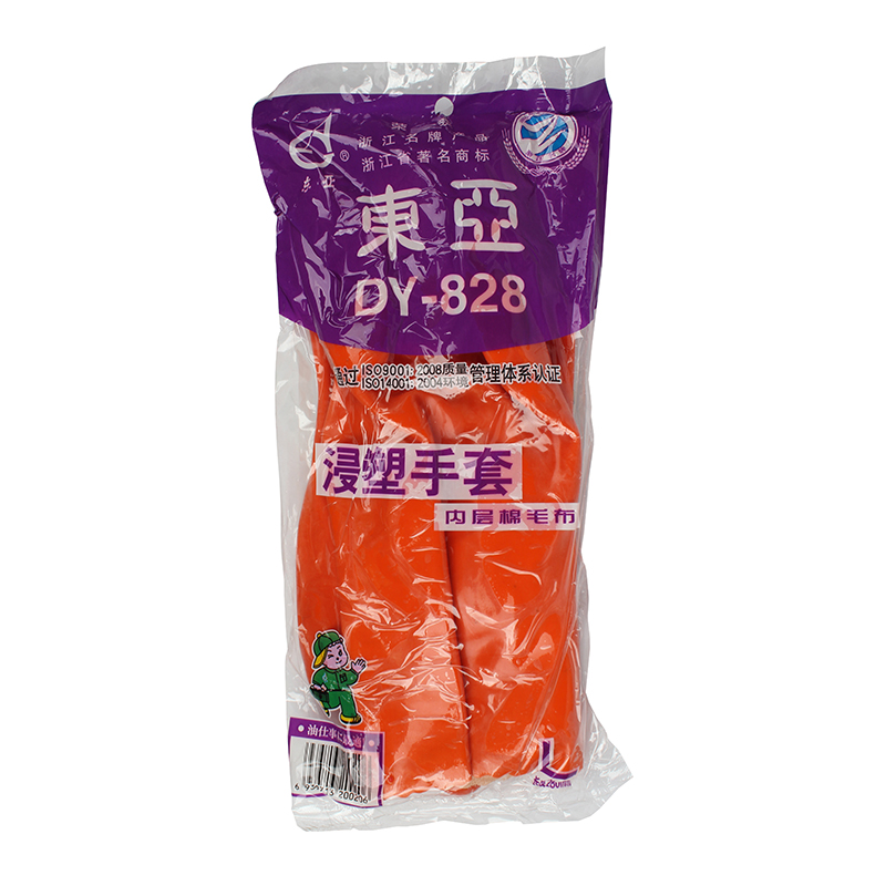 東亞828防化手套圖片3 東亞828防化手套圖片3