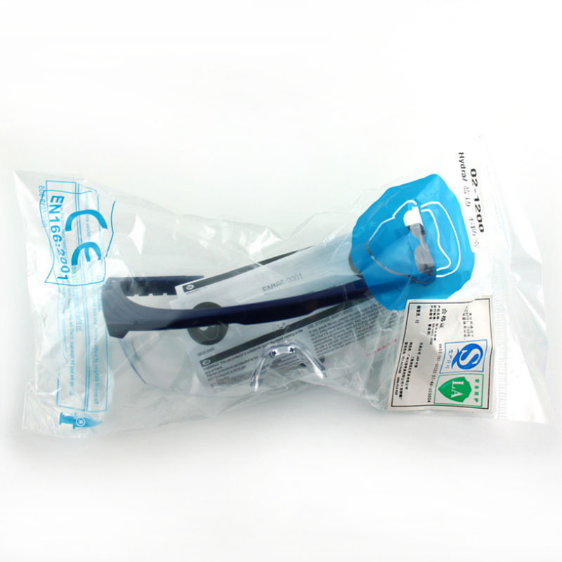 潔適比02-1200Hydra海查藍(lán)邊防護(hù)眼鏡圖片4 潔適比02-1200Hydra海查藍(lán)邊防護(hù)眼鏡圖片4