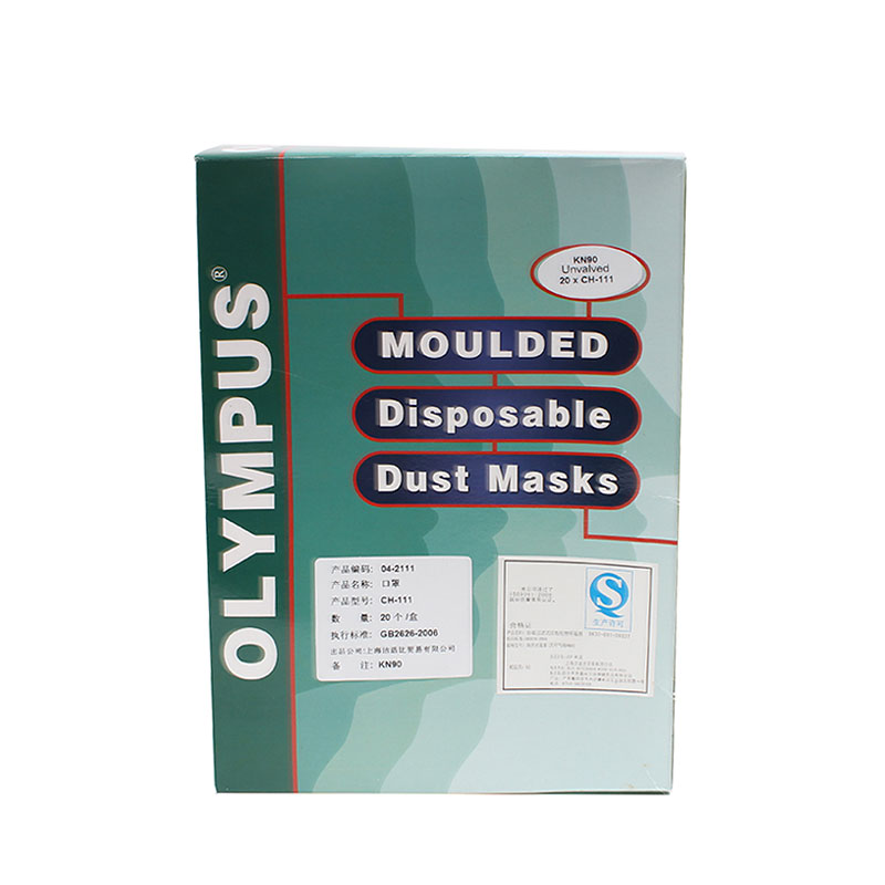 潔適比04-2111CH-111杯狀成型防塵口罩圖片3 潔適比04-2111CH-111杯狀成型防塵口罩圖片3