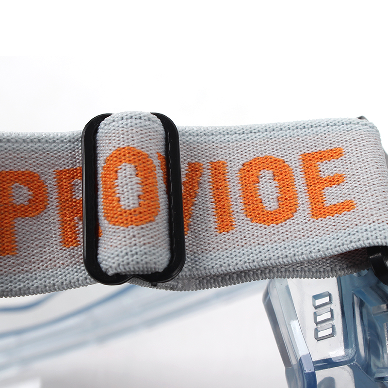 以勒303-3B防護(hù)眼面屏圖片3 以勒303-3B防護(hù)眼面屏圖片3