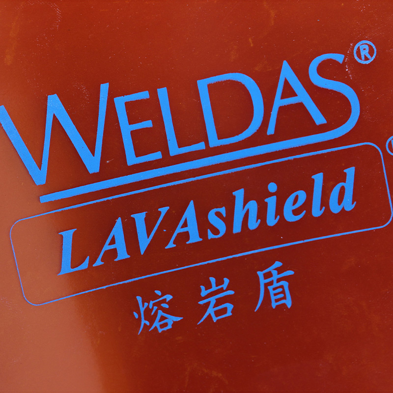 威特仕55-5466熔巖盾金黃色焊接防護屏圖片4 威特仕55-5466熔巖盾金黃色焊接防護屏圖片4