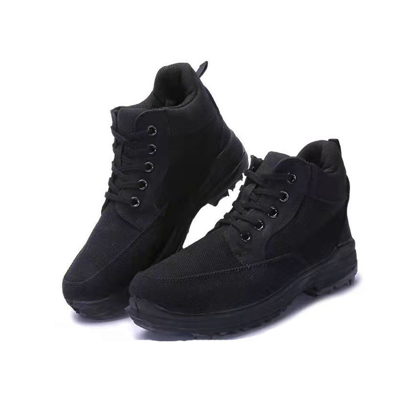 ?3539保暖防寒安全鞋圖片1 ?3539保暖防寒安全鞋圖片1