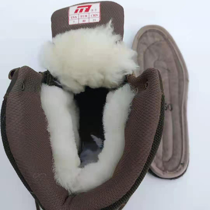 強步1137羊毛防寒安全鞋圖片1 強步1137羊毛防寒安全鞋圖片1