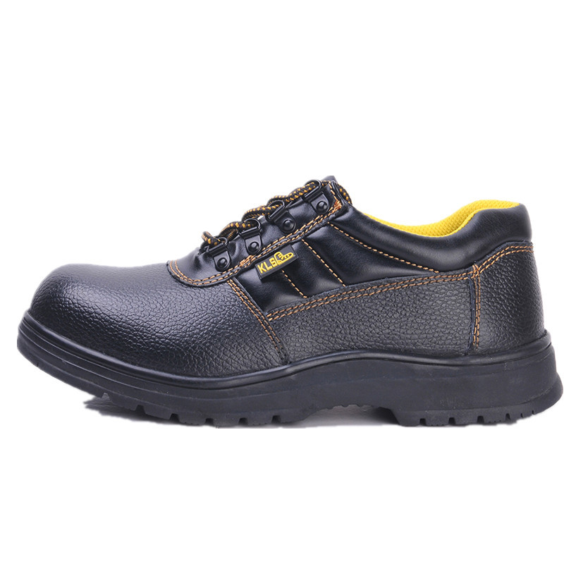 尊獅防砸防刺穿安全防護(hù)鞋圖片2 尊獅防砸防刺穿安全防護(hù)鞋圖片2