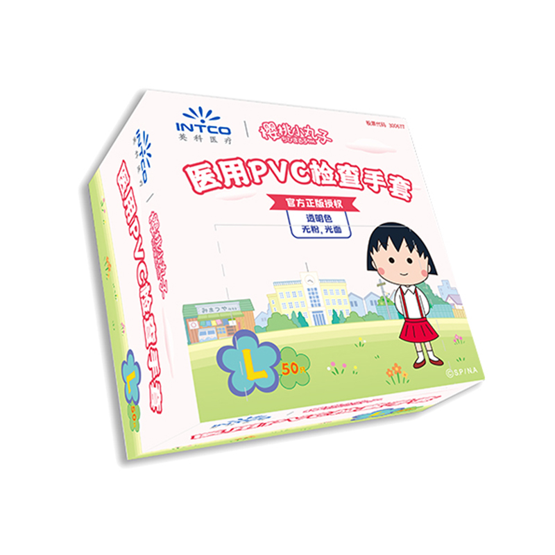 英科VGBIM0500一次性PVC醫(yī)用手套圖片1 英科VGBIM0500一次性PVC醫(yī)用手套圖片1