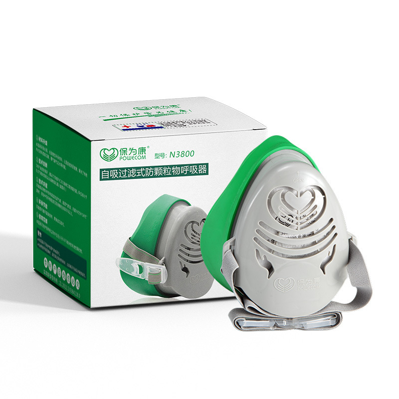 保為康3800過濾式防塵面具圖片1 保為康3800過濾式防塵面具圖片1