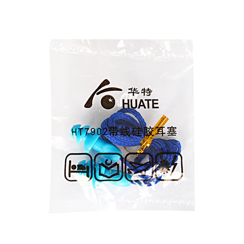 華特7902帶線硅膠防噪音耳塞圖片1 華特7902帶線硅膠防噪音耳塞圖片1