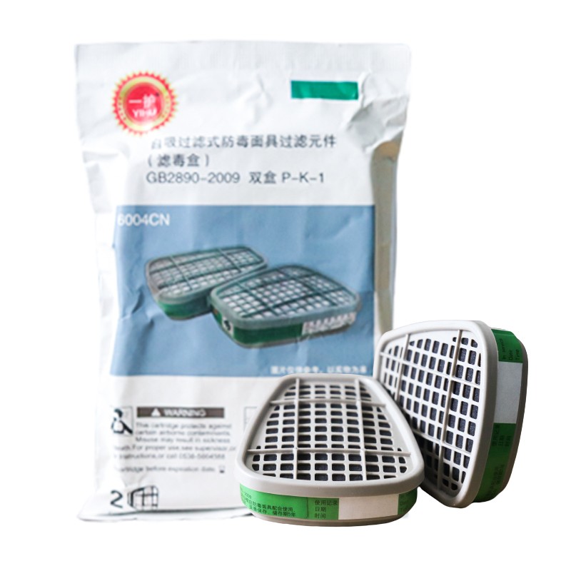 一護(hù)6004CN活性炭濾毒盒圖片2 一護(hù)6004CN活性炭濾毒盒圖片2