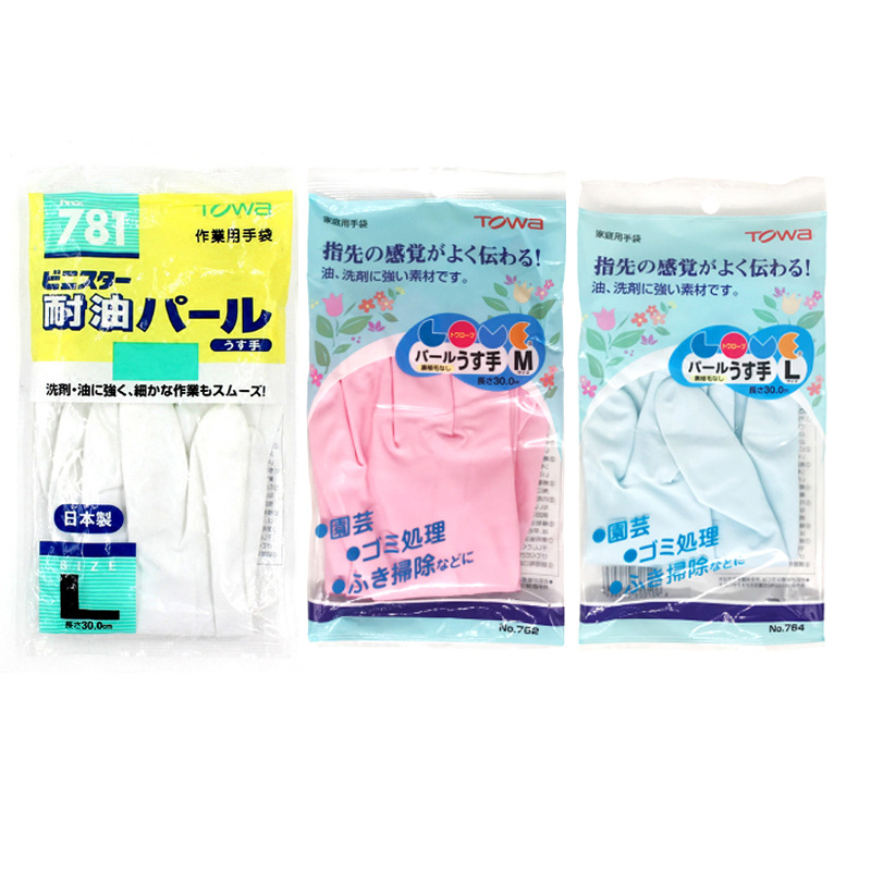 TOWA 764藍色耐油PVC手套圖片2 TOWA 764藍色耐油PVC手套圖片2