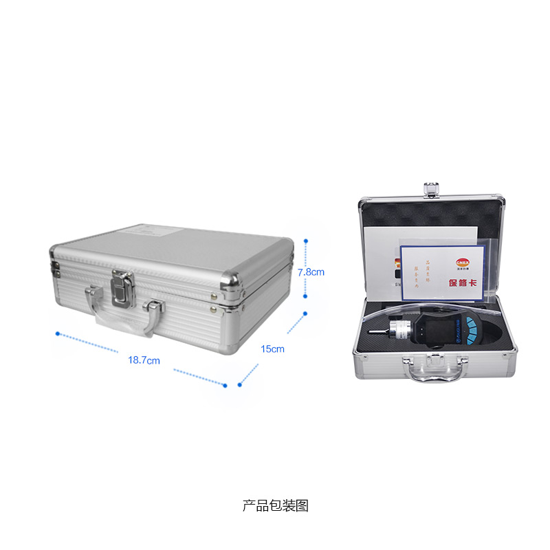 海固HG-BX-NO一氧化氮泵吸式氣體檢測儀圖片3 海固HG-BX-NO一氧化氮泵吸式氣體檢測儀圖片3