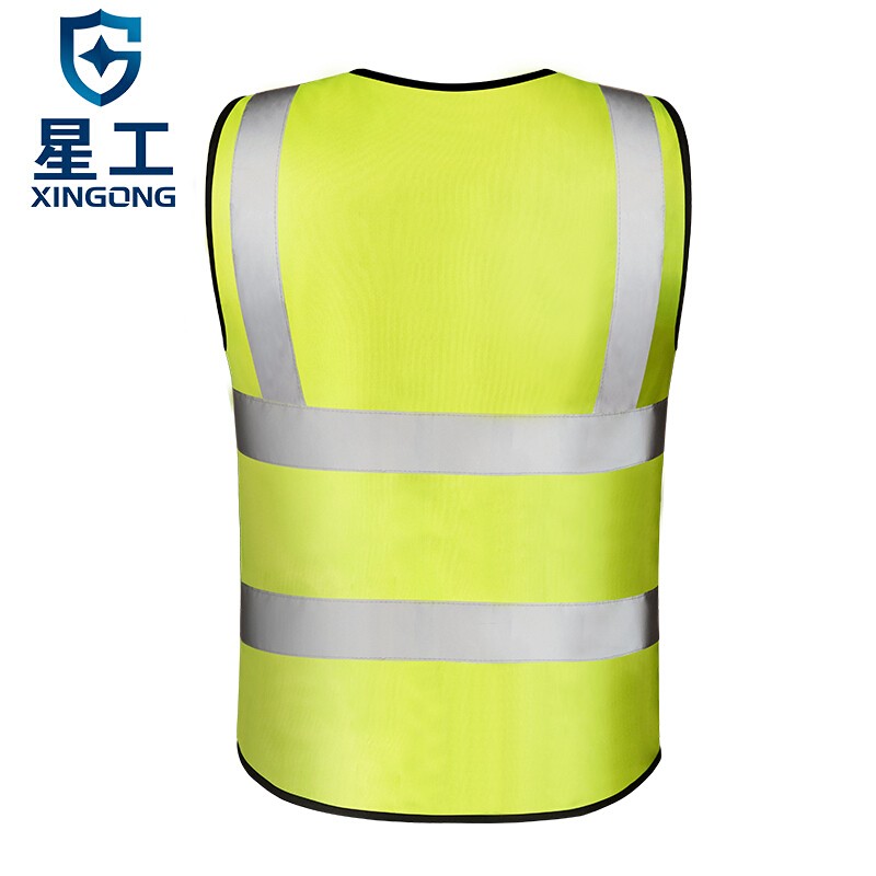 星工XGG高反光示反光背心 圖片1 星工XGG高反光示反光背心 圖片1
