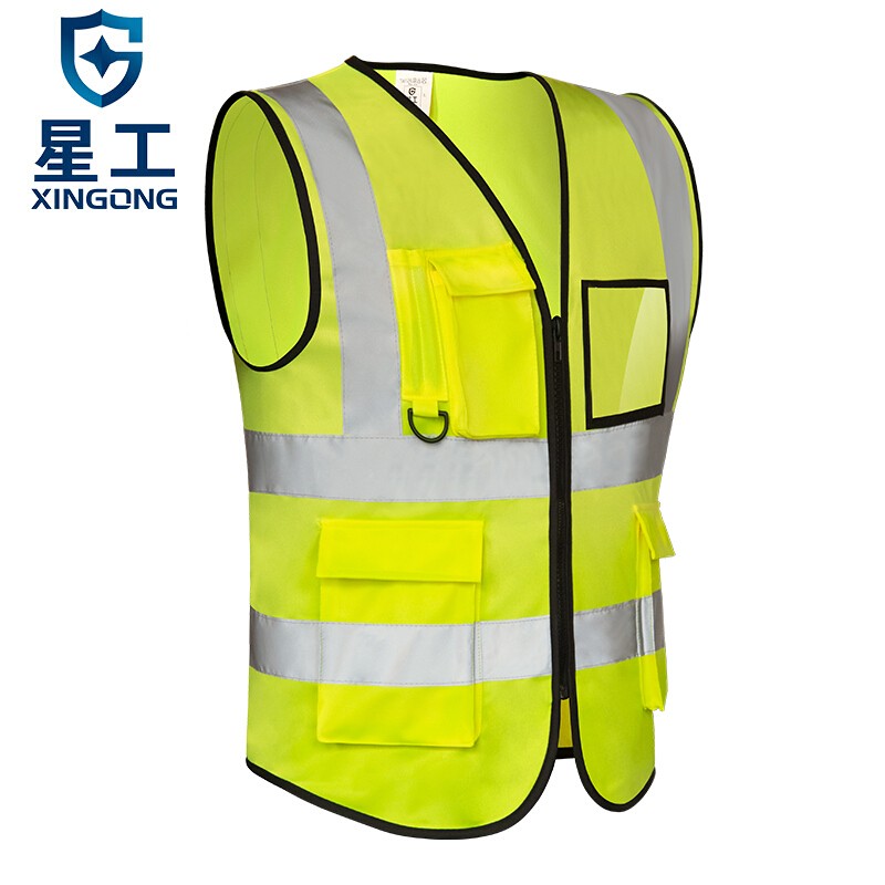 星工XGG高反光示反光背心 圖片2 星工XGG高反光示反光背心 圖片2