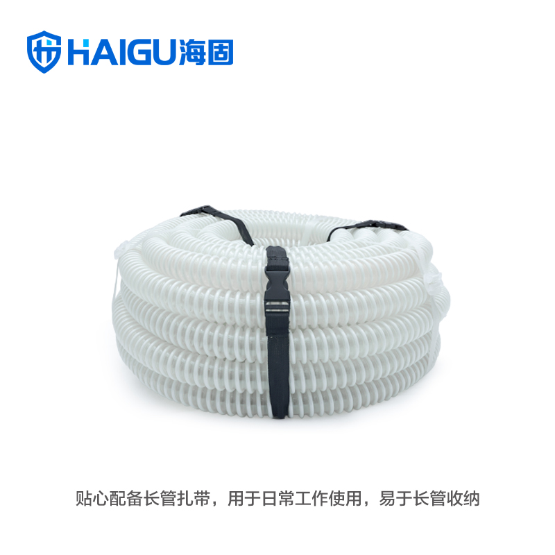 海固HG-CZ自吸式單人全面罩長管空氣呼吸器圖片1 海固HG-CZ自吸式單人全面罩長管空氣呼吸器圖片1