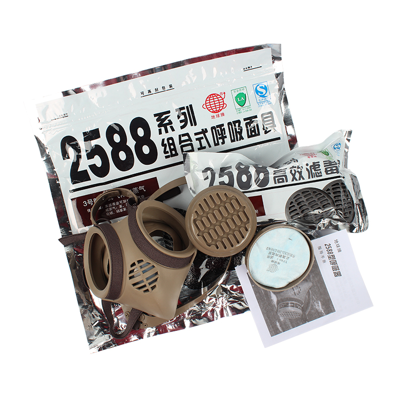 地球2588橡膠半面罩防毒面具圖片4 地球2588橡膠半面罩防毒面具圖片4